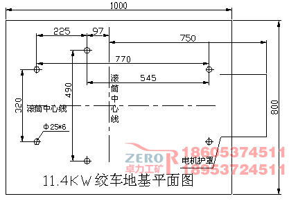 2024新澳门全年免费原料网